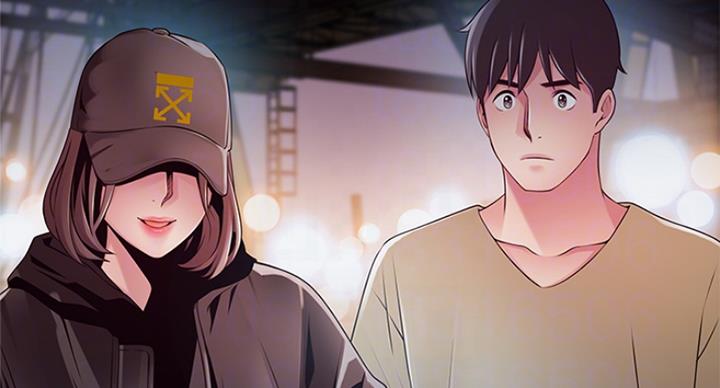 《大西洋法务所》第227话 第22页