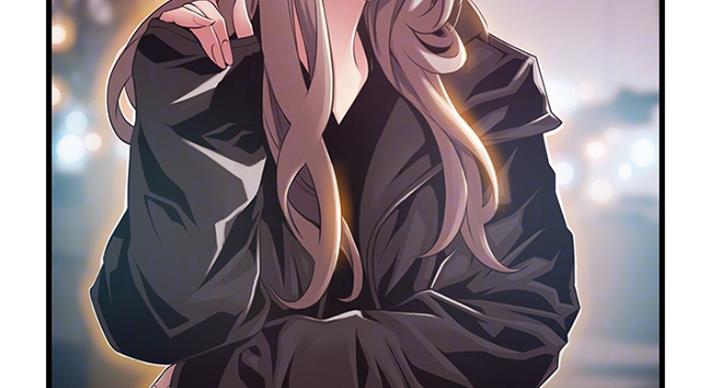 《大西洋法务所》第227话 第41页