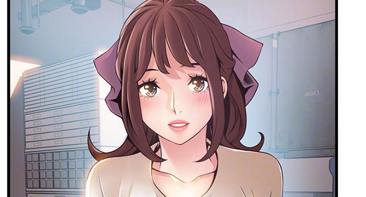 《大西洋法务所》第227话 第55页