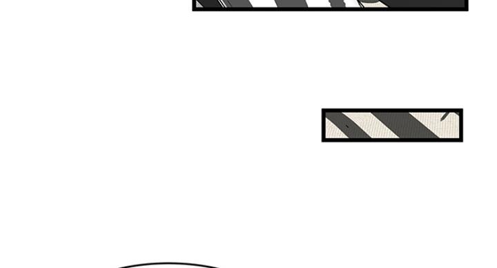 《大西洋法务所》第228话 第49页