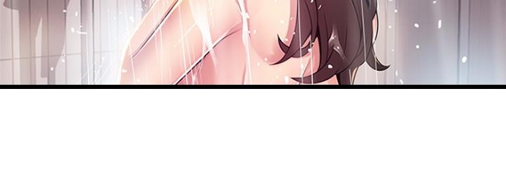 《大西洋法务所》第228话 第59页