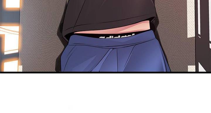 《大西洋法务所》第226话 第49页