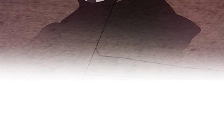 《大西洋法务所》第226话 第80页