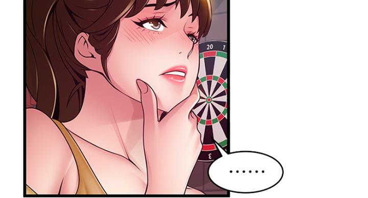 《大西洋法务所》第229话 第30页