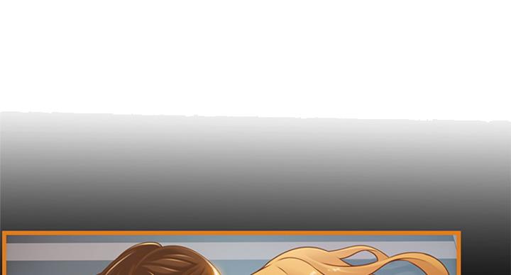 《大西洋法务所》第229话 第31页