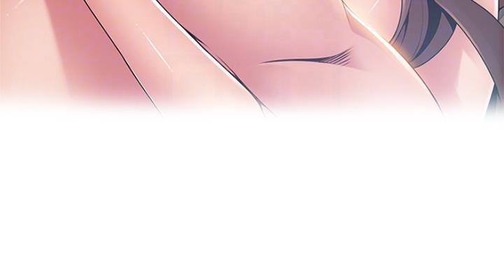 《大西洋法务所》第229话 第62页