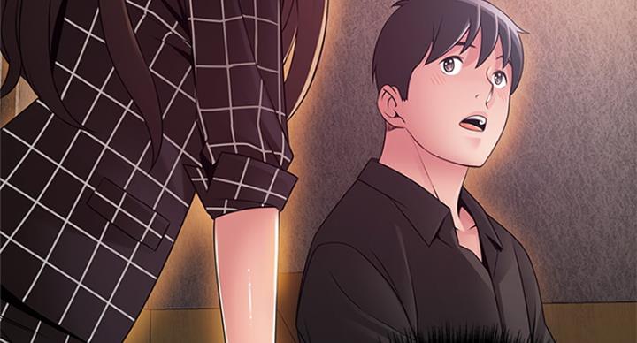 《大西洋法务所》第230话 第69页