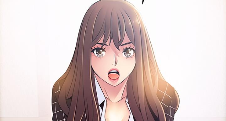 《大西洋法务所》第230话 第76页