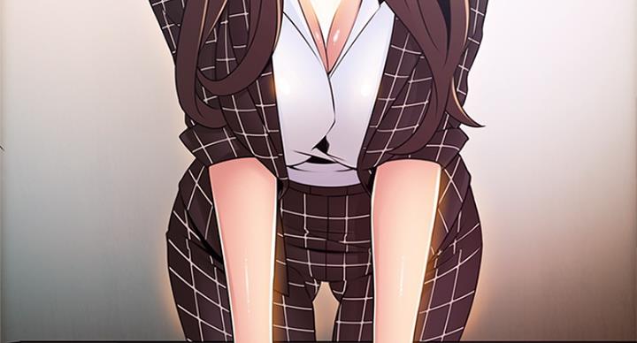 《大西洋法务所》第230话 第77页