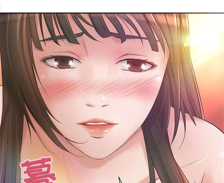 《人生转折点》第2话 第49页