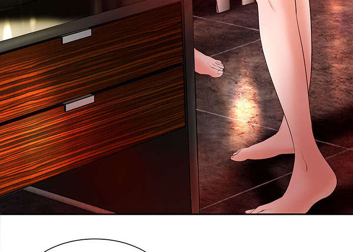 《人生转折点》第3话 第11页