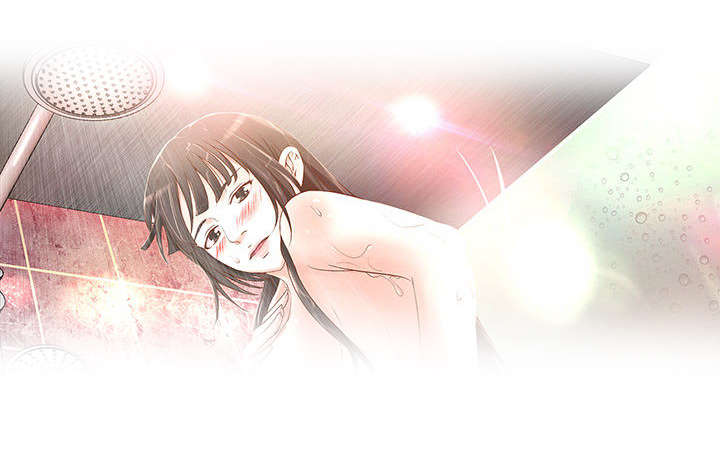 《人生转折点》第3话 第3页