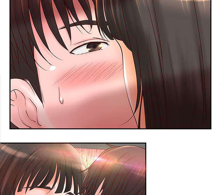 《人生转折点》第3话 第44页