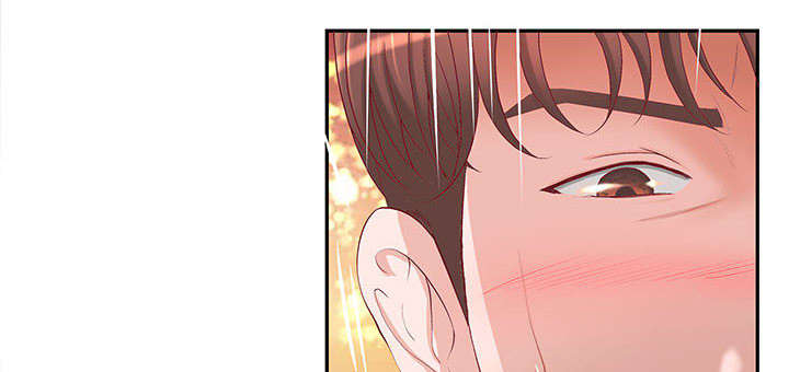 《人生转折点》第4话 第1页