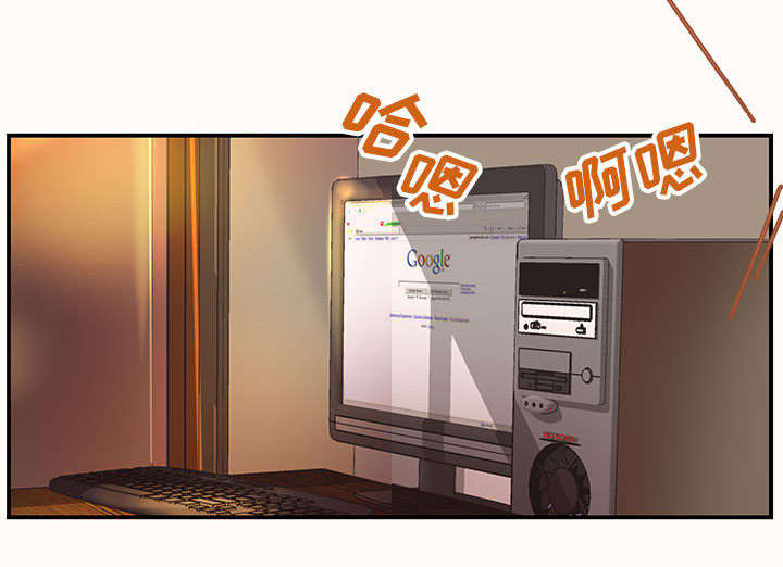 《人生转折点》第8话 第28页