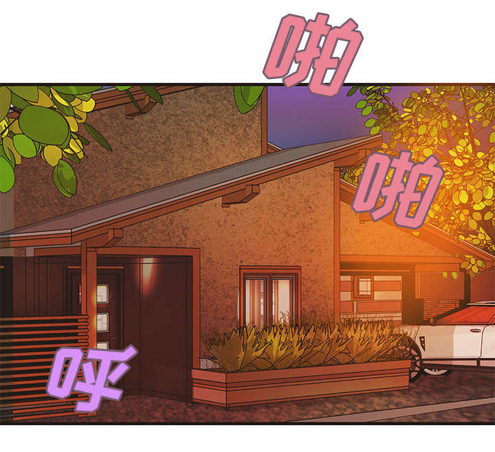 《人生转折点》第27话 第22页