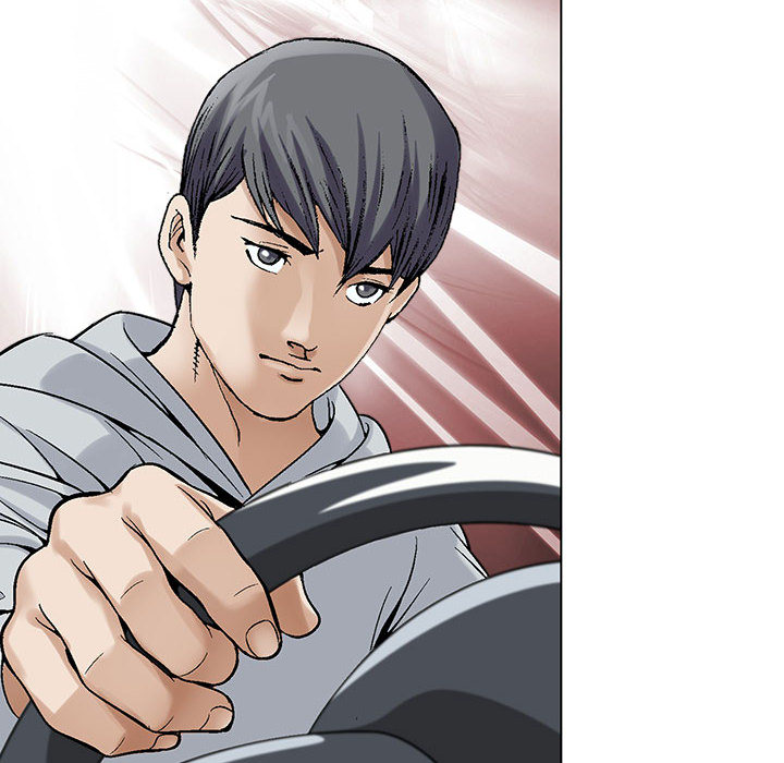 《假冒身份》第2话 第23页