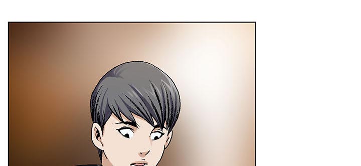 《假冒身份》第3话 第25页