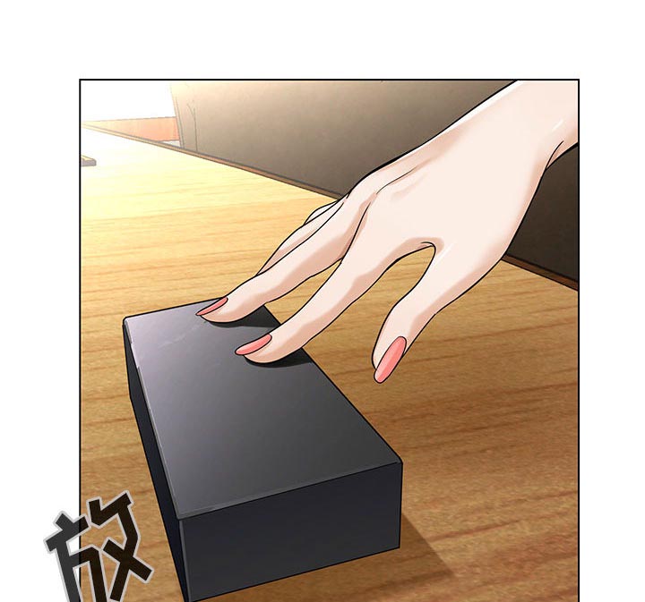 《假冒身份》第5话 第47页