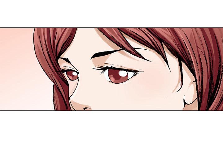 《假冒身份》第7话 第45页