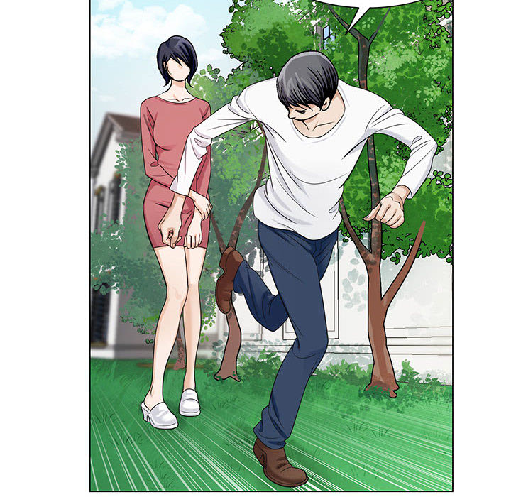 《假冒身份》第11话 第51页