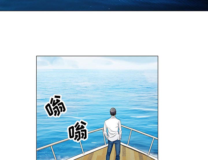 《假冒身份》第12话 第23页