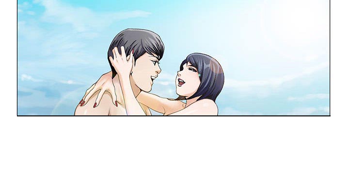 《假冒身份》第16话 第30页