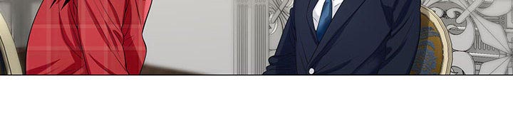 《假冒身份》第17话 第49页