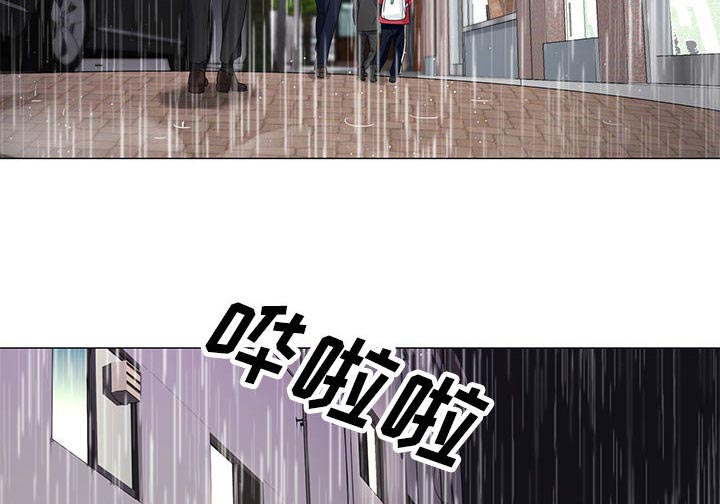 《假冒身份》第19话 第22页
