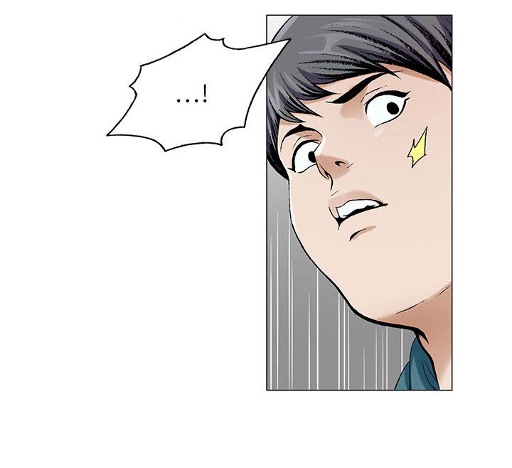 《假冒身份》第24话 第49页