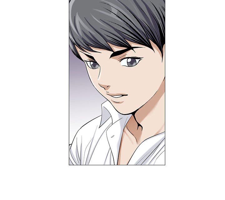 《假冒身份》第25话 第48页