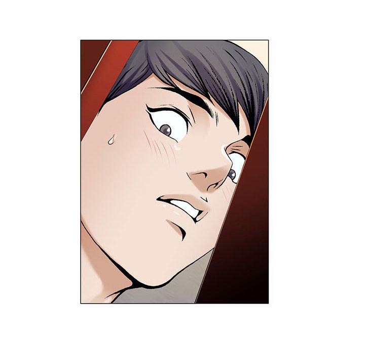 《假冒身份》第26话 第32页