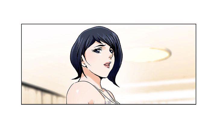 《假冒身份》第27话 第23页
