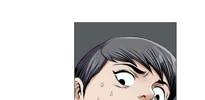 《假冒身份》第31话 第37页