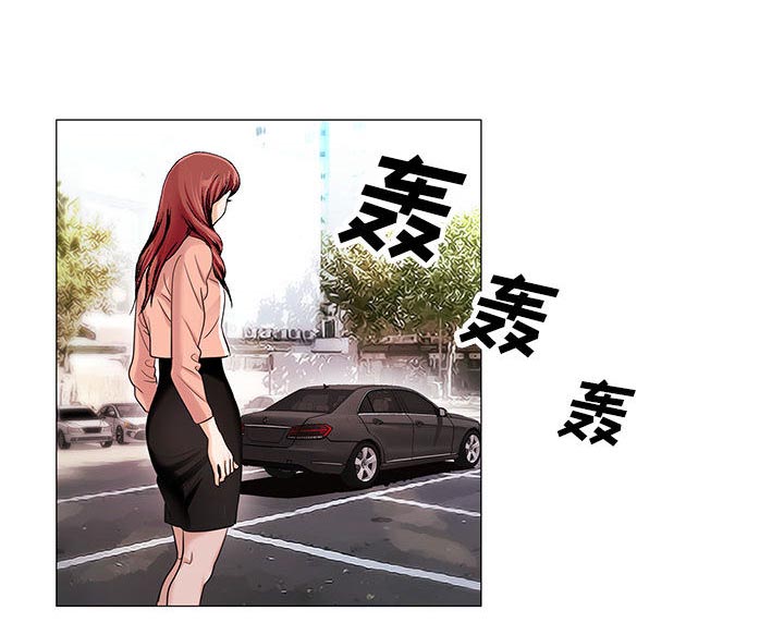 《假冒身份》第31话 第9页