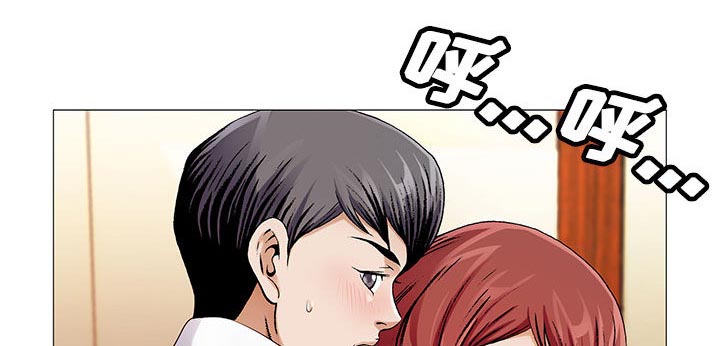 《假冒身份》第36话 第49页