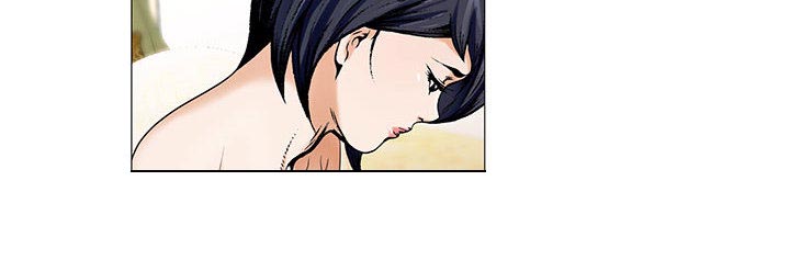 《假冒身份》第35话 第2页