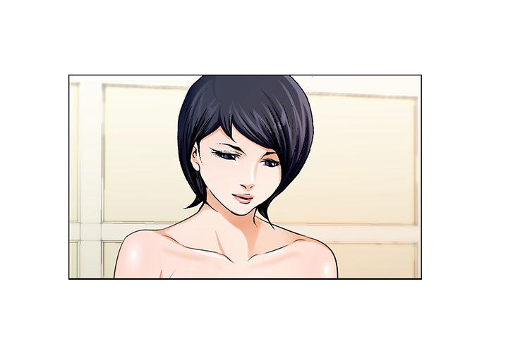《假冒身份》第35话 第3页