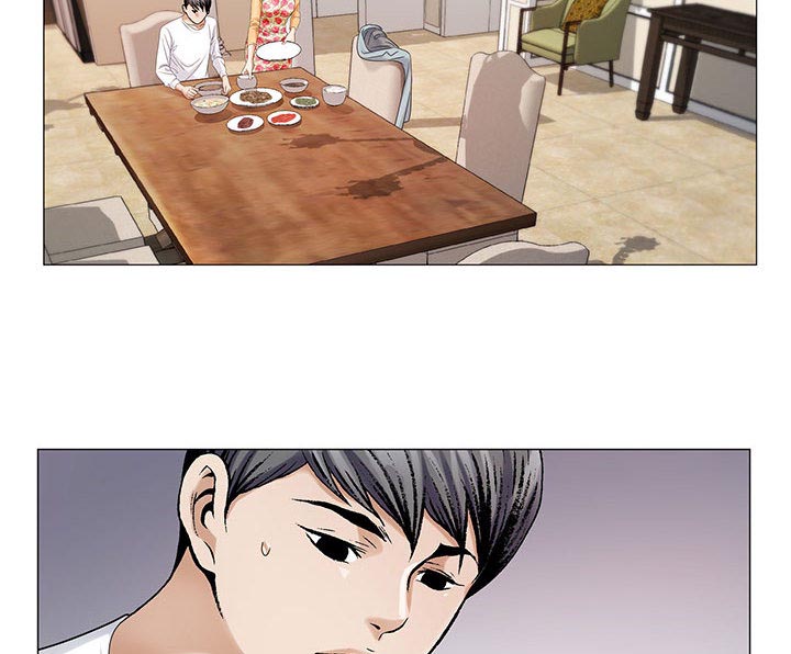 《假冒身份》第34话 第28页