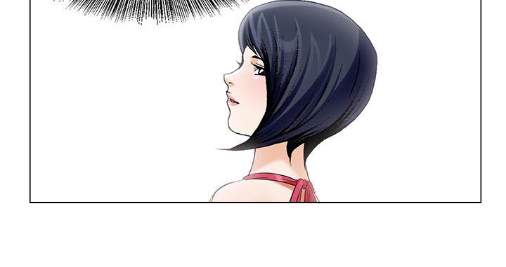 《假冒身份》第34话 第33页