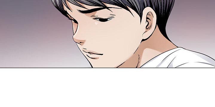 《假冒身份》第34话 第40页
