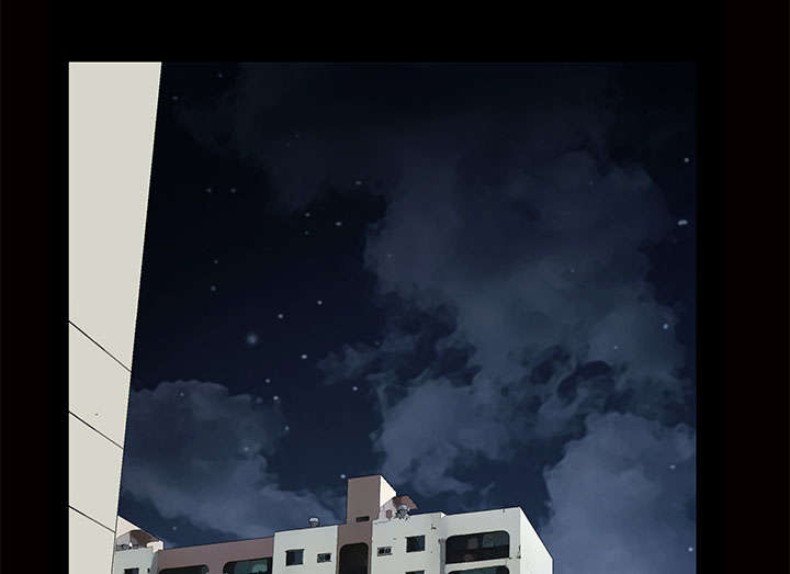 《桂末子》第3话 第17页