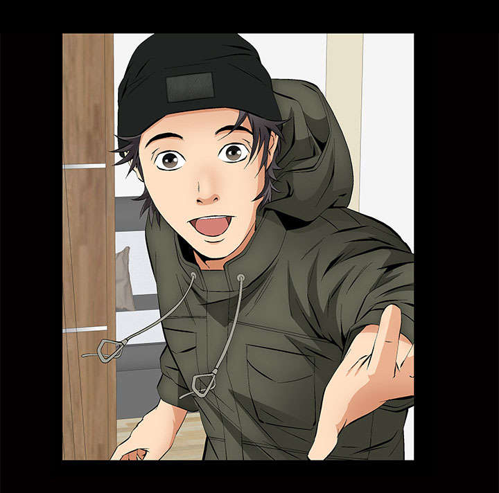 《桂末子》第3话 第31页