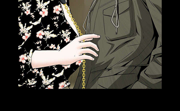 《桂末子》第2话 第74页