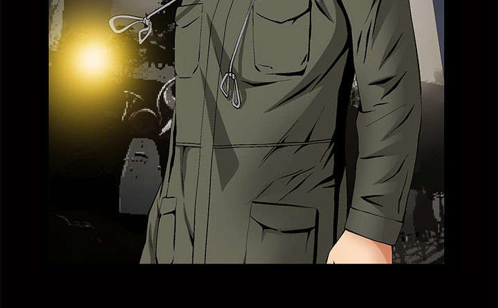 《桂末子》第6话 第53页