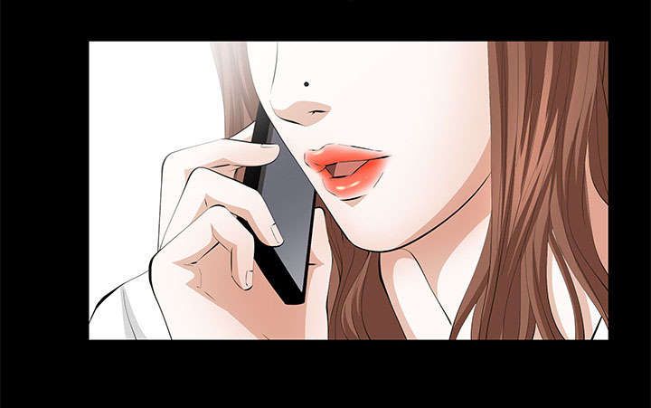 《桂末子》第8话 第24页
