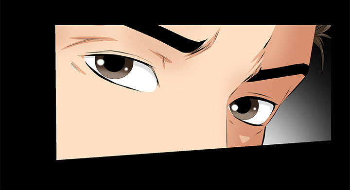 《桂末子》第8话 第32页