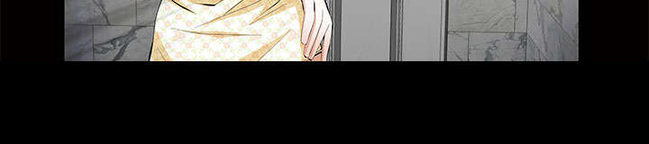 《桂末子》第8话 第84页
