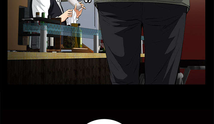 《桂末子》第7话 第27页