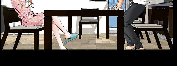 《桂末子》第7话 第63页
